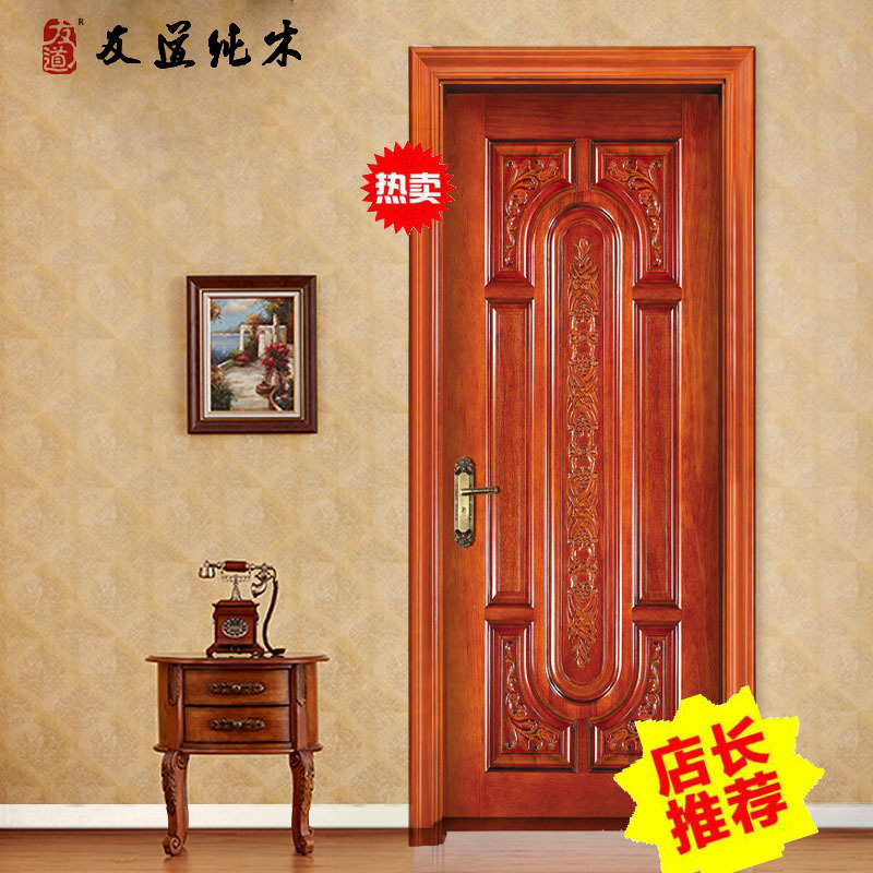 江陰雕花實木門品牌排行榜示例圖2