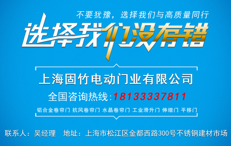 上海鐵藝平移門定做 歐式別墅庭院電動自動鐵藝平移門 小區平開門示例圖2