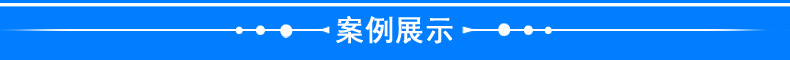 供應(yīng)工業(yè)電動(dòng)平移門 工廠別墅電子感應(yīng)平移門 工業(yè)智能無軌懸浮門示例圖3