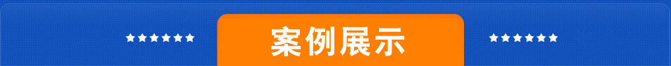 電動平開門 威海榮成平開門 優質平開門 文登平開門 品質保障示例圖2