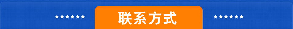 電動平開門 威海榮成平開門 優質平開門 文登平開門 品質保障示例圖4