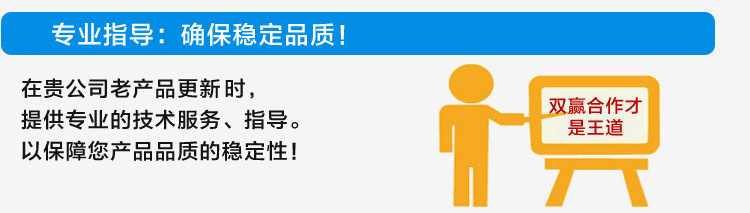 電動平開門 威海榮成平開門 優質平開門 文登平開門 品質保障示例圖8