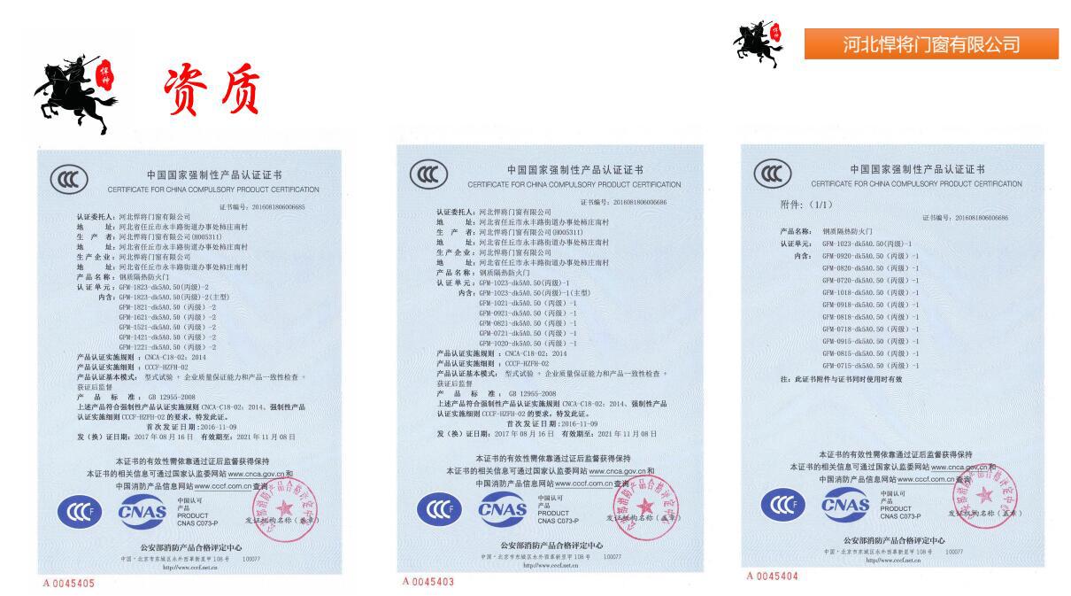 定制隔音門 室內房間隔音平開門金屬材料臥室門KTV包房門質量保證示例圖19