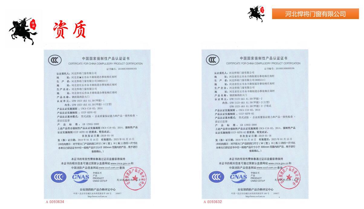 定制隔音門 室內房間隔音平開門金屬材料臥室門KTV包房門質量保證示例圖17