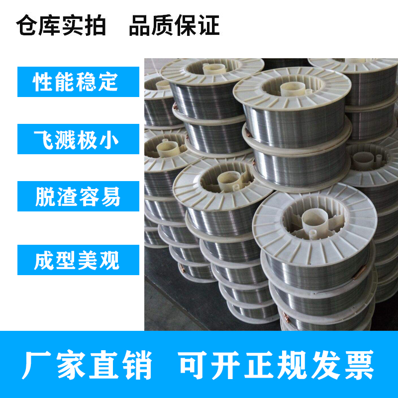 卡博挖掘機斗齒堆焊專用耐磨焊絲，碳化鎢二保焊絲1.2 1.6mm耐磨焊絲廠家示例圖3