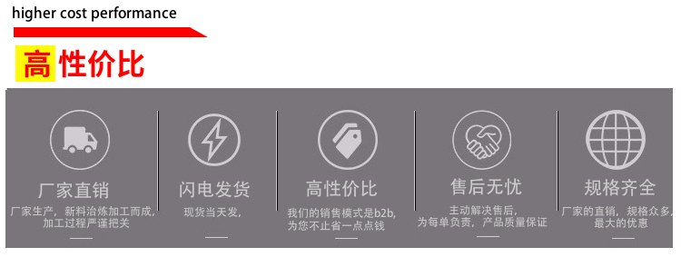 廠家供應(yīng)：高質(zhì)低價鄂氏破碎機(jī)專用彈簧 鋼絲彈簧 結(jié)實耐用壓縮簧示例圖8