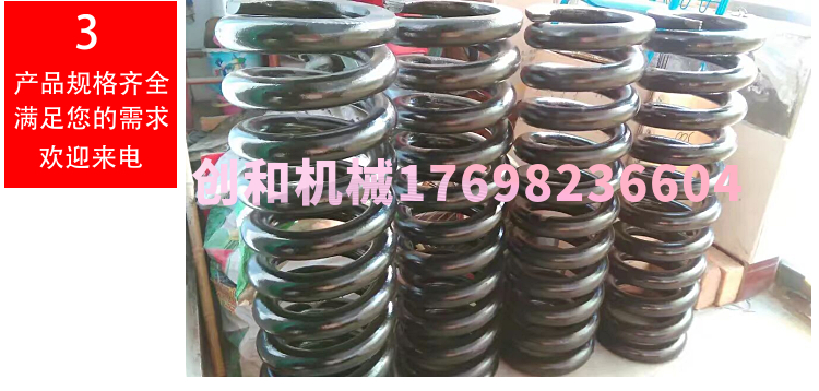廠家供應(yīng)：高質(zhì)低價鄂氏破碎機(jī)專用彈簧 鋼絲彈簧 結(jié)實耐用壓縮簧示例圖6
