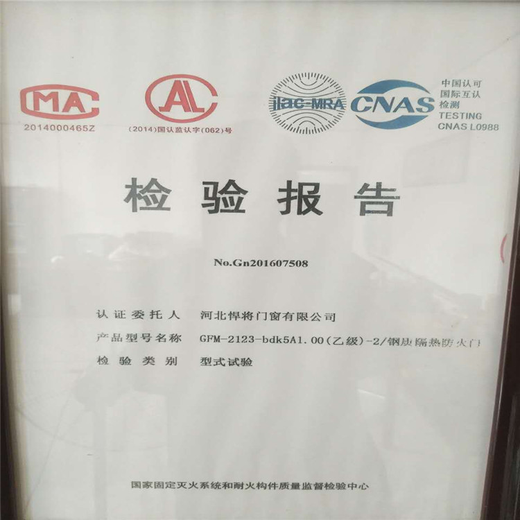 批發定制 加厚不銹鋼鍍銅仿銅門 防盜進戶門 自建房門專業生產示例圖13