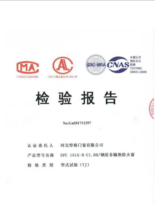 批發定制 加厚不銹鋼鍍銅仿銅門 防盜進戶門 自建房門專業生產示例圖15