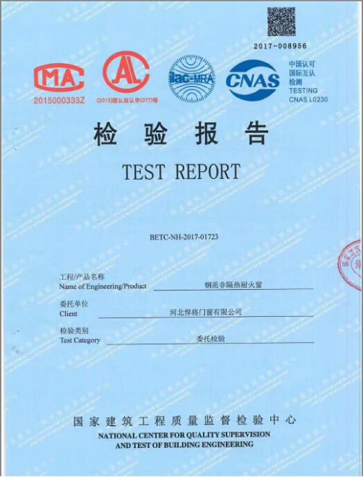 批發定制 加厚不銹鋼鍍銅仿銅門 防盜進戶門 自建房門專業生產示例圖14