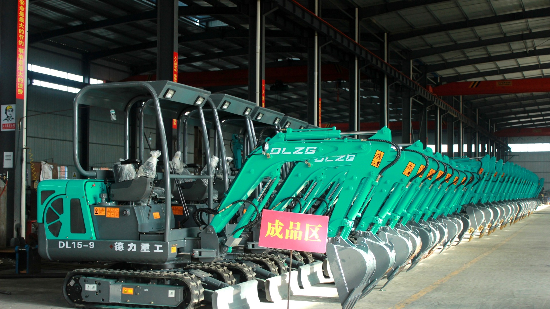 西藏德力重工DL30-9挖掘機,園林挖掘機，微型挖掘機，超小型迷你示例圖15