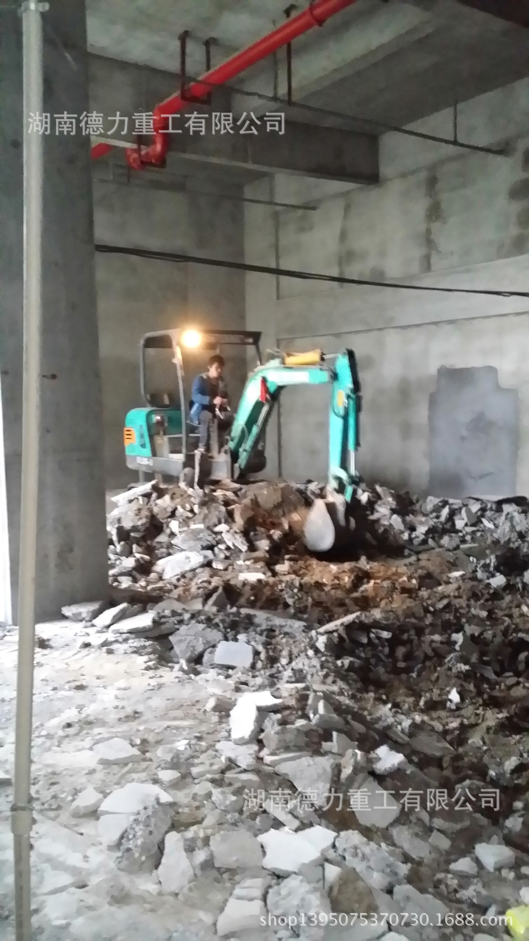 西藏德力重工DL30-9挖掘機,園林挖掘機，微型挖掘機，超小型迷你示例圖9