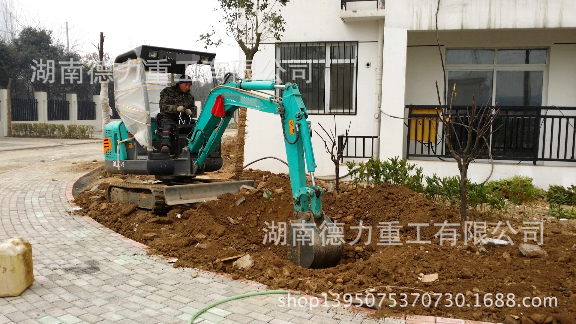 黑龍江德力重工DL15-8挖掘機,園林，微型挖掘機，迷你挖掘機示例圖11