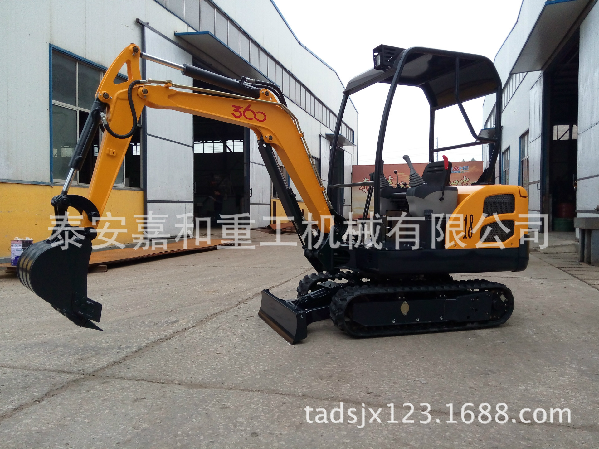 【德州農用小型挖掘機】,國產農用小型挖掘機,農用小型挖掘機挖示例圖1