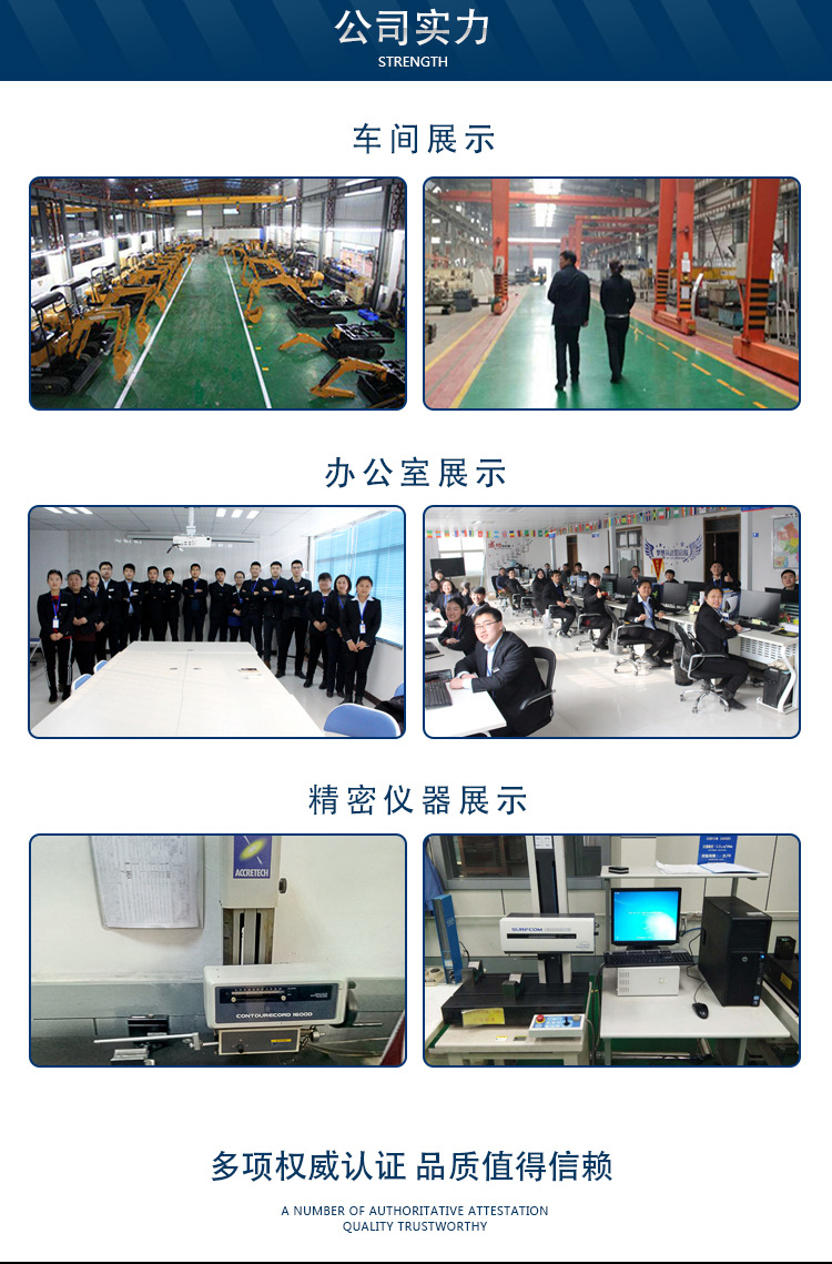 廠(chǎng)家熱銷(xiāo)15型小挖機(jī)迷你履帶小型挖掘機(jī)農(nóng)用果園多功能微型挖掘機(jī)示例圖19