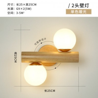 北歐餐廳吊燈簡約創意個性魔豆燈實木led吧臺燈日式飯廳玻璃燈具