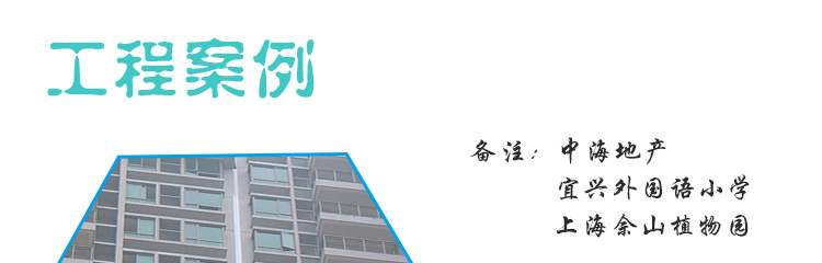 優(yōu)質(zhì)鋁合金踢腳線 地板鋁合金腳線 木地板踢腳線 現(xiàn)代化地腳線示例圖9