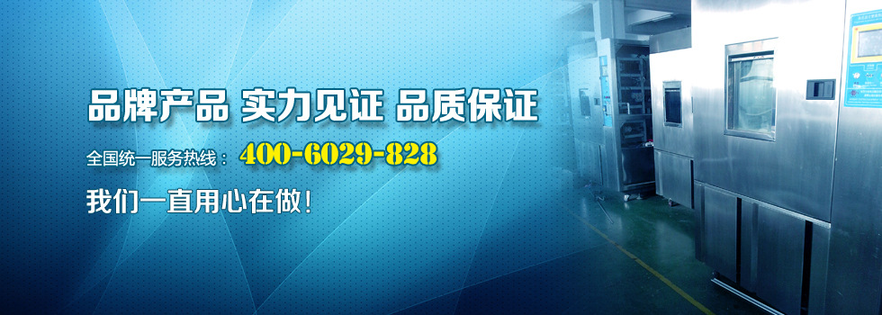浙江張家港強化地板拉伸強度剝離強度測試儀專業(yè)生產(chǎn)值得信賴示例圖1