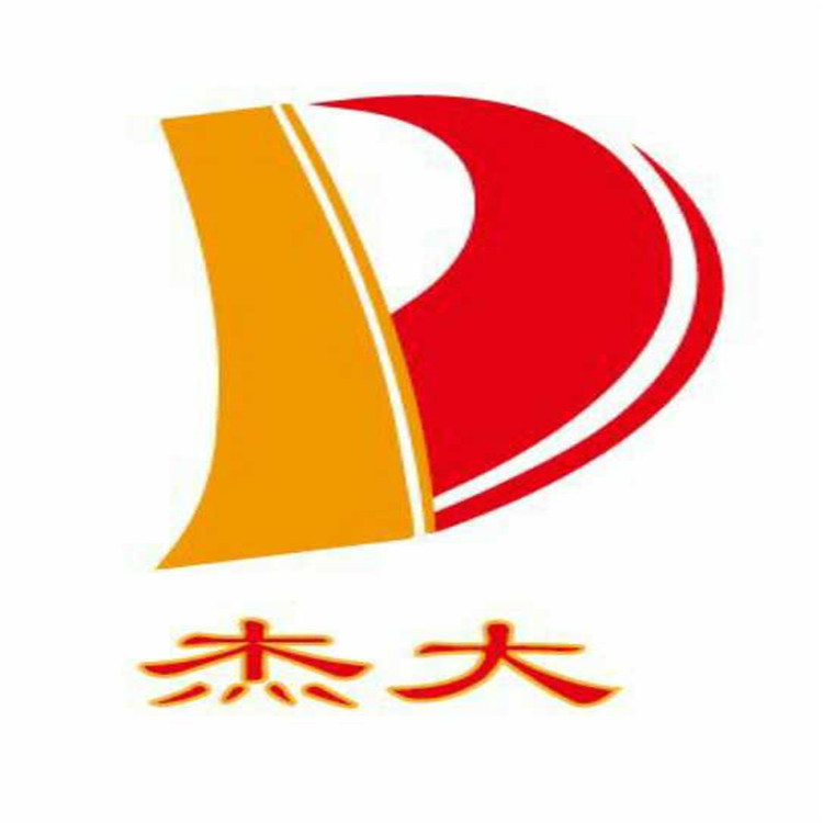 廠家批發(fā) 杰大防水地板 pvc地板 石塑地板  彈性地板  塑膠地板示例圖1