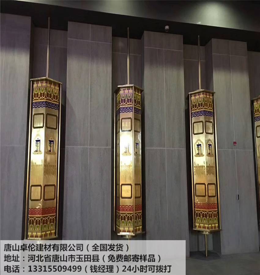 木絲裝飾板 美巖板 木絲裝飾板 