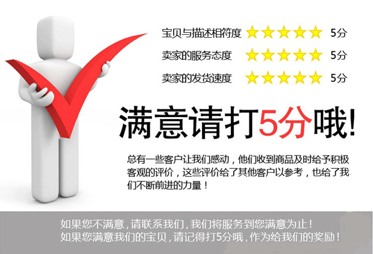 廠家供應不銹鋼花紋板防滑板不銹鋼沖壓板質量保障規格齊全可加工示例圖14