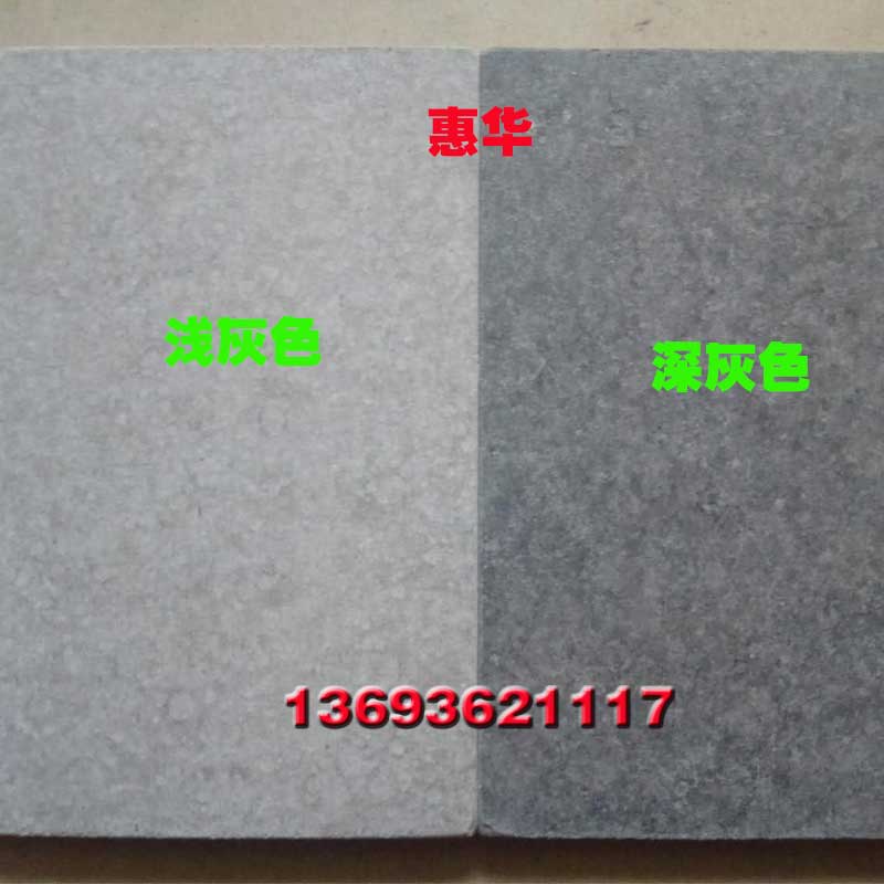 清水板3b.jpg