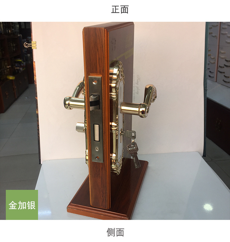 廠家直銷鐵將軍L02-35HG鋁合金材質門鎖 室內防盜鎖批發示例圖9