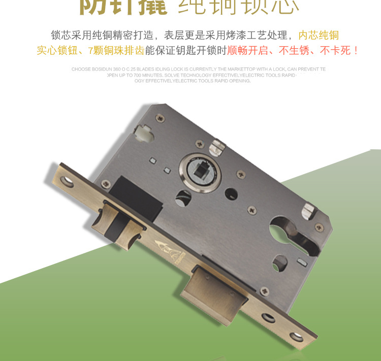 廠家直銷鐵將軍L02-35HG鋁合金材質門鎖 室內防盜鎖批發示例圖3