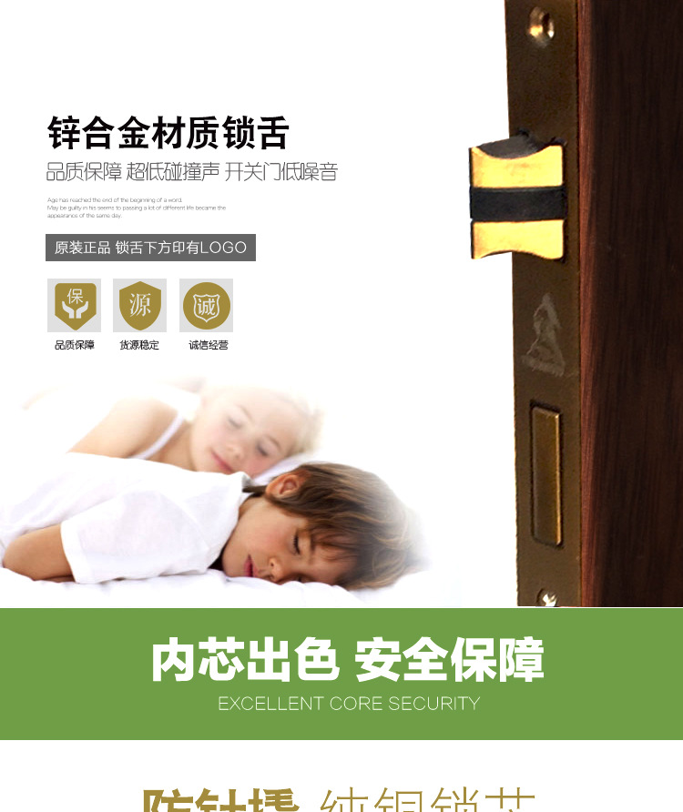 簡約歐式鋁合金材質門鎖防盜鎖 大50系列81-51臥室木門鎖房鎖示例圖2