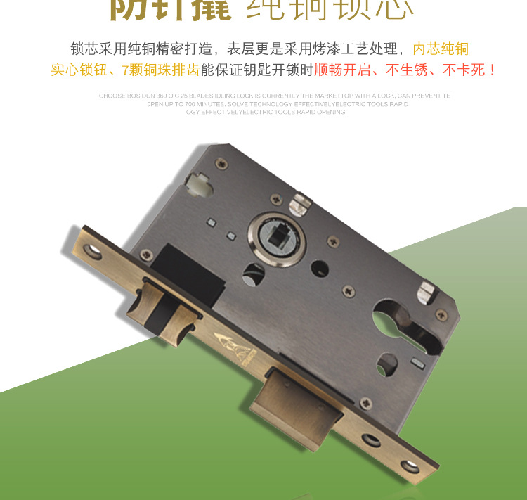 簡約歐式鋁合金材質門鎖防盜鎖 大50系列81-51臥室木門鎖房鎖示例圖3