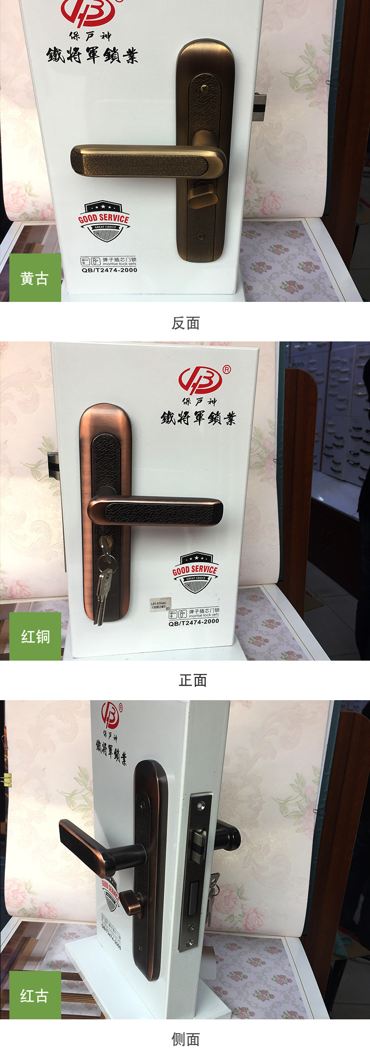 簡約歐式鋁合金材質門鎖防盜鎖 大50系列81-51臥室木門鎖房鎖示例圖9