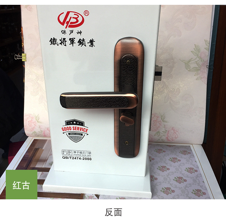 簡約歐式鋁合金材質門鎖防盜鎖 大50系列81-51臥室木門鎖房鎖示例圖10