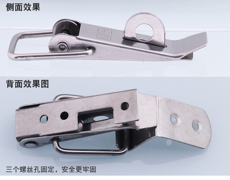 不銹鋼箱鎖扣電熱水器儲水式搭扣摩托車后備箱掛鎖箱扣304工業扣示例圖10