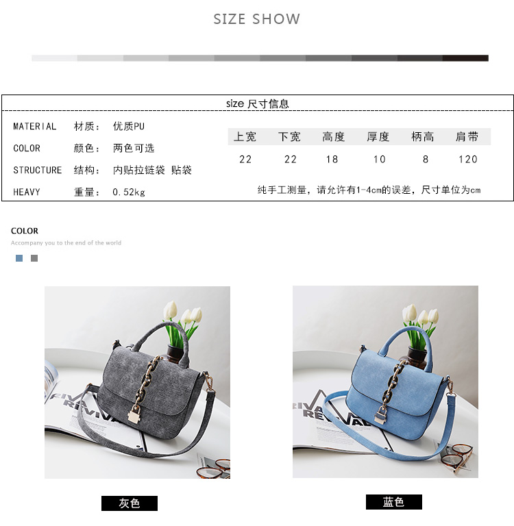 2017夏季新款女包時(shí)尚潮流掛鎖布面單肩斜跨手提包一件代發(fā)示例圖3