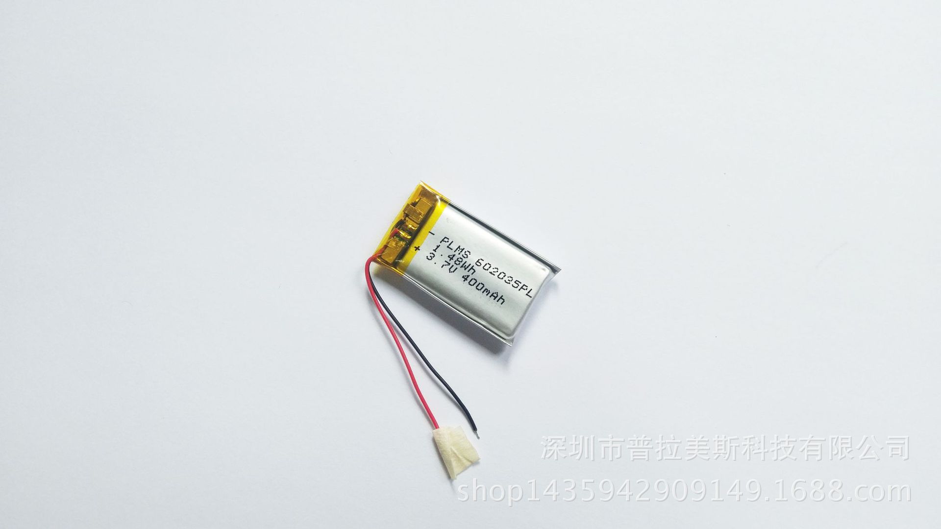 602035軟包聚合物鋰電池3.7V 400mah指紋鎖電池剃須刀加濕器批發示例圖6