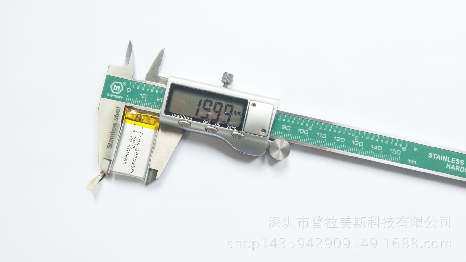602035軟包聚合物鋰電池3.7V 400mah指紋鎖電池剃須刀加濕器批發示例圖8