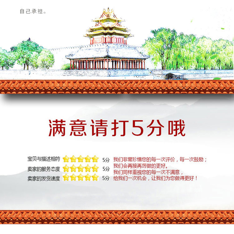 古建青瓦 陶土青瓦  裝飾瓦  金拓