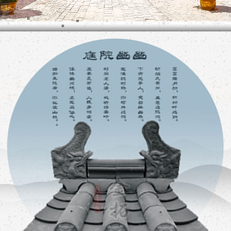仿古建筑圍墻用青瓦 板瓦 裝飾瓦  金拓
