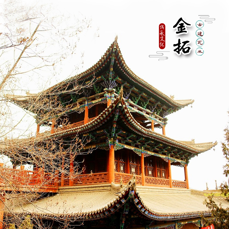 廠家供應 青瓦 仿古舊青瓦 裝飾瓦  金拓