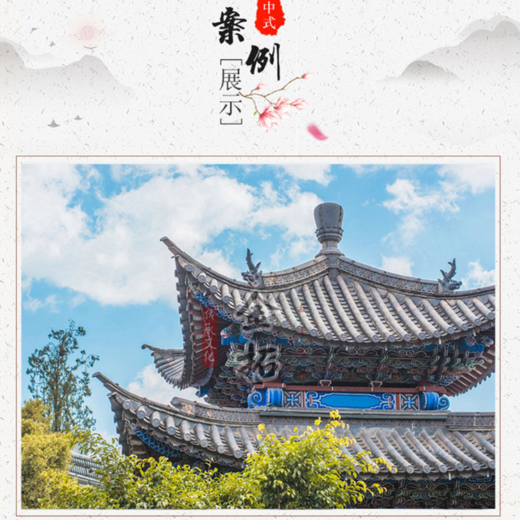 優質青瓦  仿古青瓦 裝飾瓦  金拓