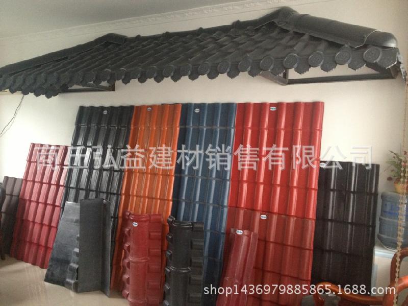 樹(shù)脂瓦，裝飾瓦，仿古瓦，防腐瓦平改坡及沿街改造用瓦示例圖8