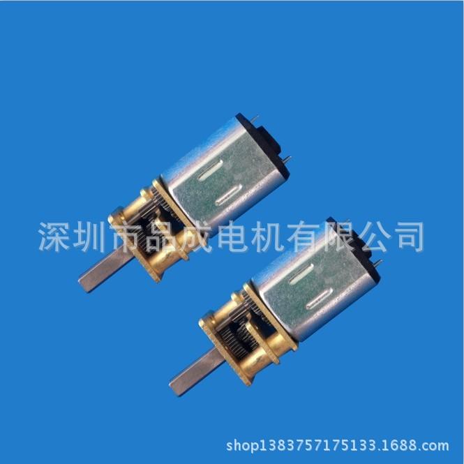 12MM電子鎖減速電機微型馬達,直流電機 , 有刷直流減速電機示例圖4