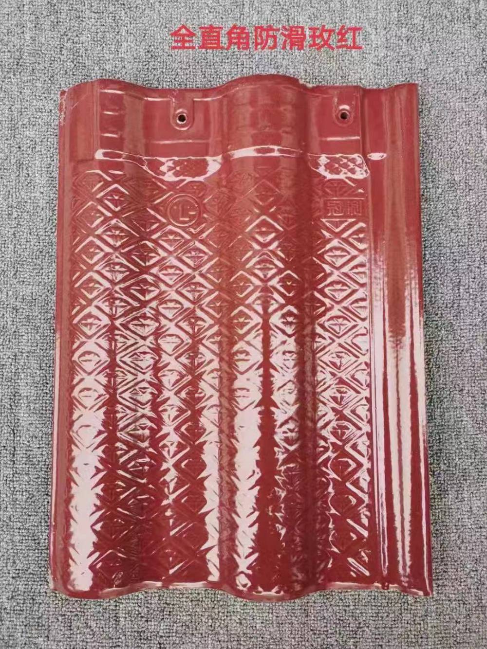 揚州平板瓦西班牙瓦U型瓦波紋瓦廠家
