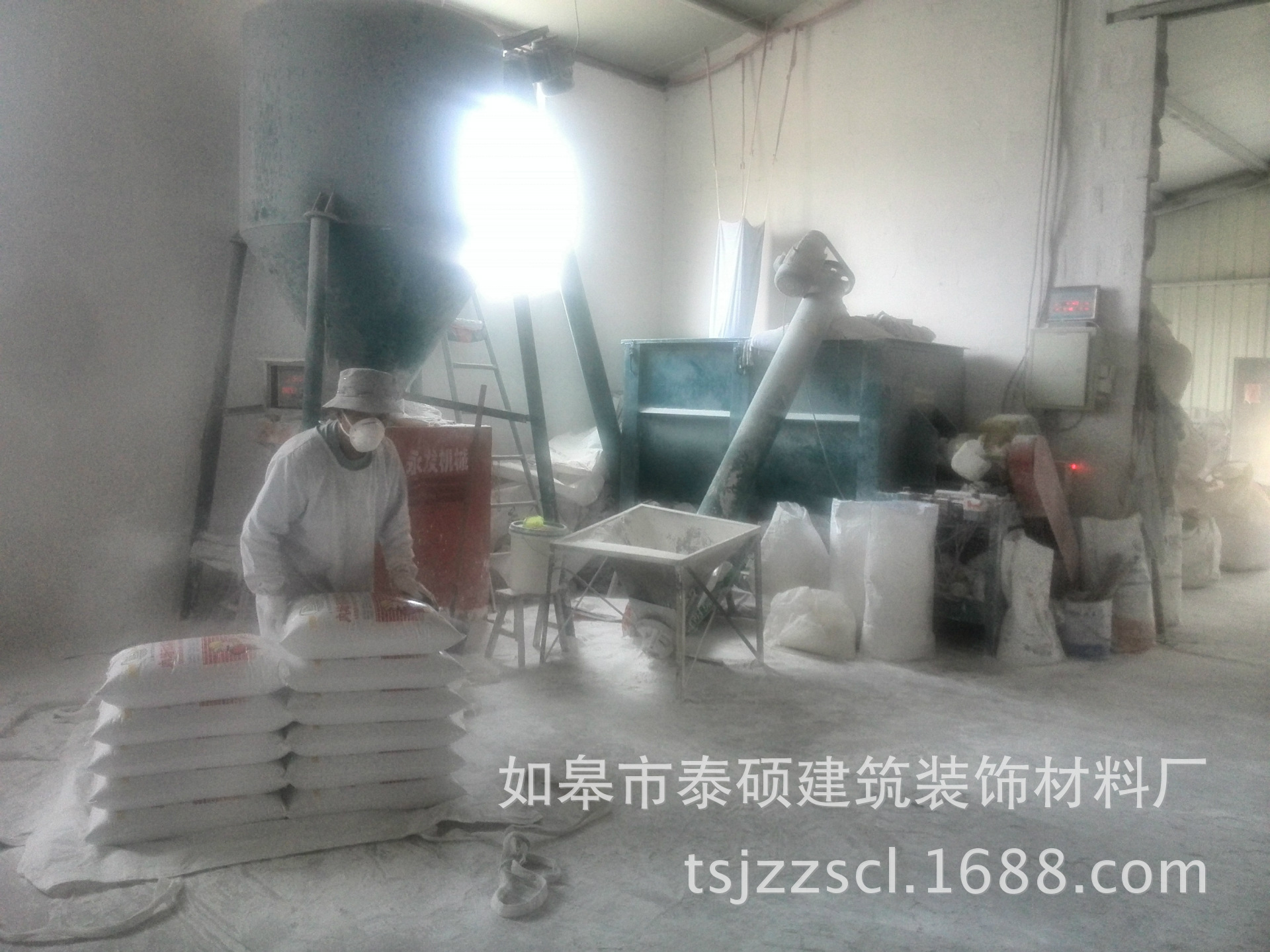 江浙滬廠價批發 馬賽克瓷磚表面處理劑 瓷磚抗裂膩子舊墻翻新膩子示例圖3