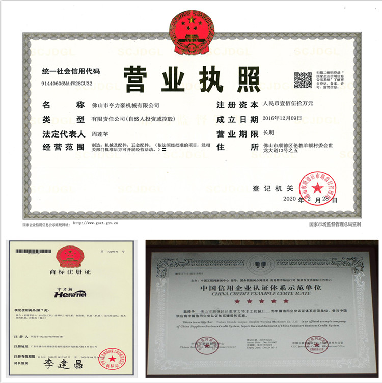 空氣處理器設(shè)備亨力特膠合層壓機 6層聚氨脂發(fā)泡液壓層壓機廠家示例圖9