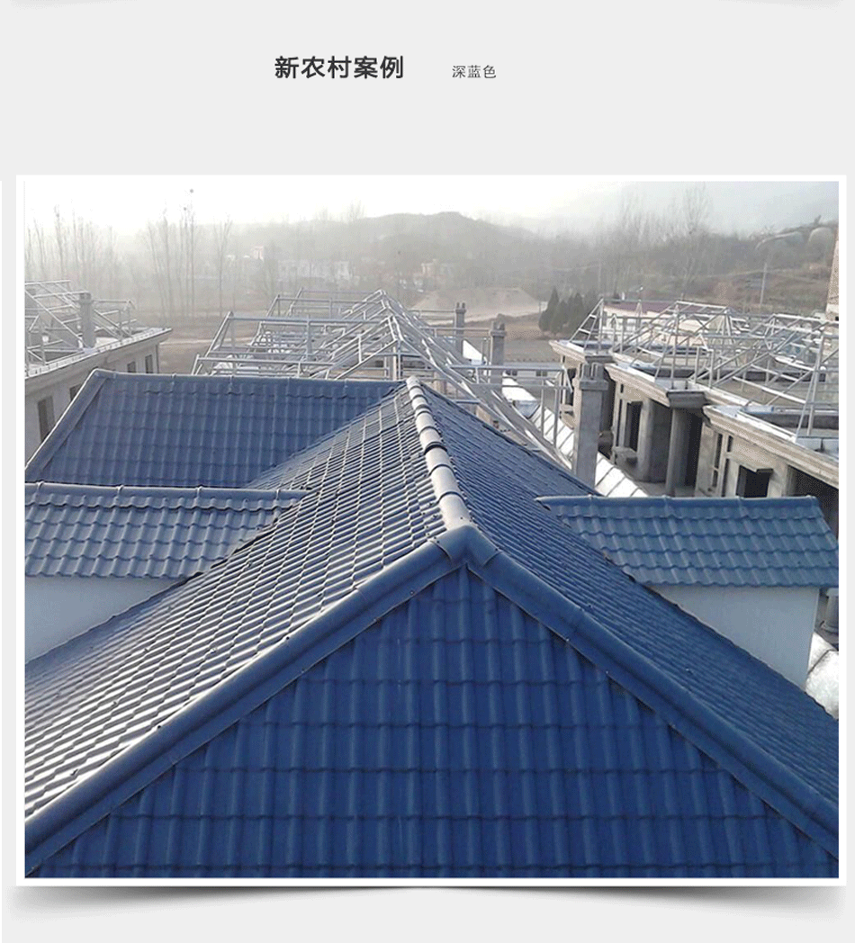 批發成都古建筑仿古樹脂琉璃裝飾瓦ASA材質3.0mm厚示例圖21