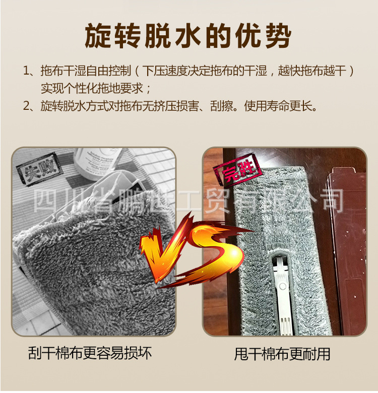 刮刮樂平板拖把桶家用免手洗干濕兩用瓷磚木地板拖地墩布旋轉拖把示例圖5
