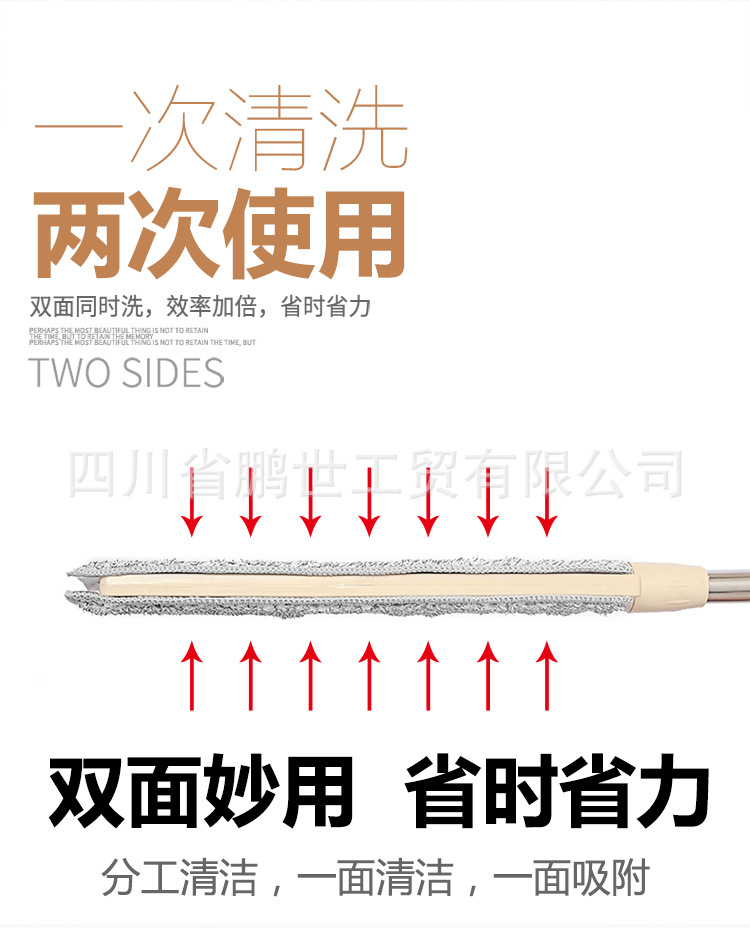 刮刮樂平板拖把桶家用免手洗干濕兩用瓷磚木地板拖地墩布旋轉拖把示例圖9