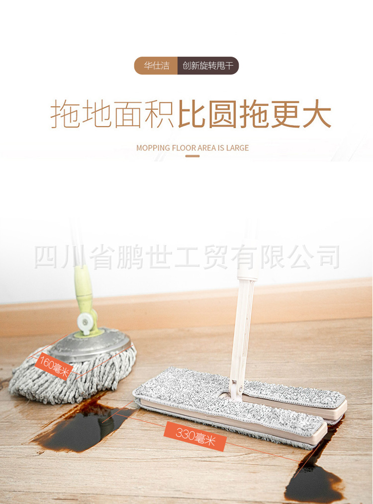 刮刮樂平板拖把桶家用免手洗干濕兩用瓷磚木地板拖地墩布旋轉拖把示例圖8