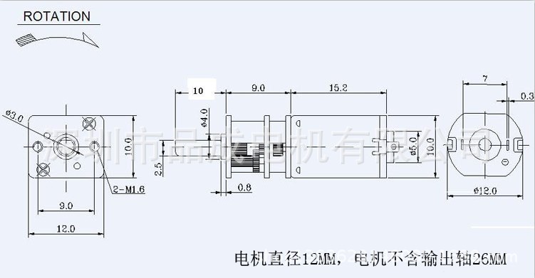 N20 12MM齒輪減速電機(jī) 指紋鎖馬達(dá) 酒店鎖馬達(dá) 遙控鎖專用電機(jī)示例圖1